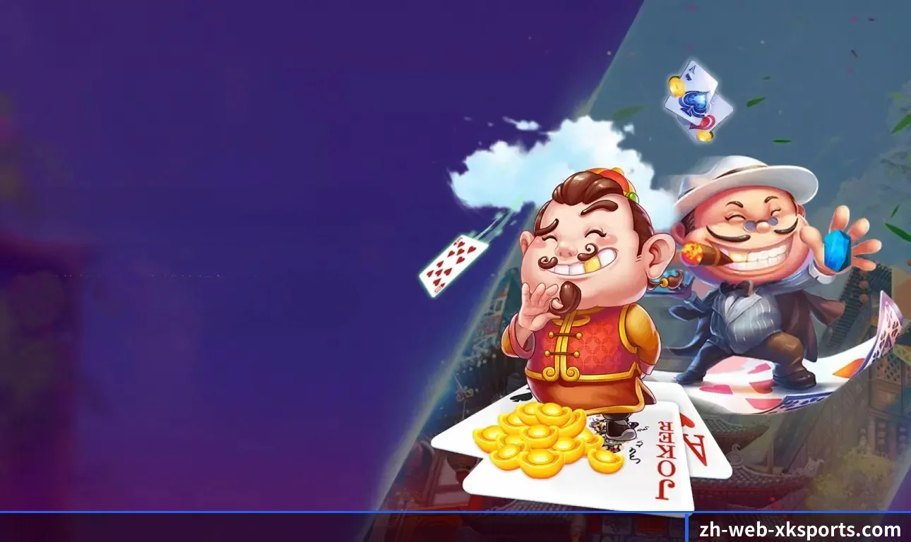 智库成型